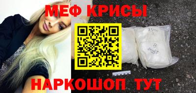 синтетический гашиш Бузулук