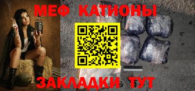 стаф Будённовск