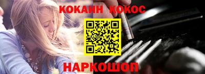 меф Бугуруслан