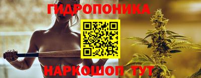 меф Бугуруслан