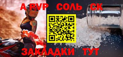 скорость Кудрово