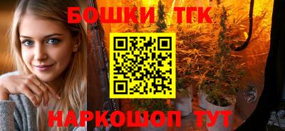 меф Бугуруслан