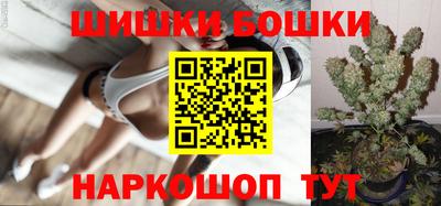 меф Бугуруслан
