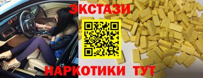стаф Будённовск