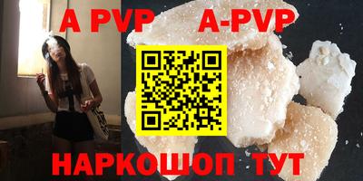 меф Бугуруслан
