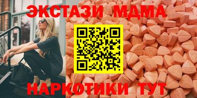 стаф Будённовск
