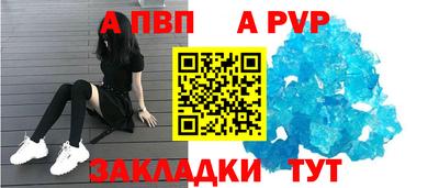 кокаин премиум Кудымкар