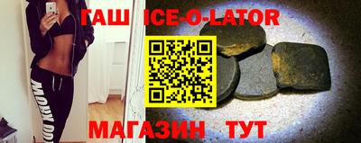 стаф Будённовск