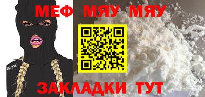 стаф Будённовск