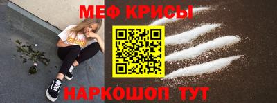 синтетический гашиш Бузулук