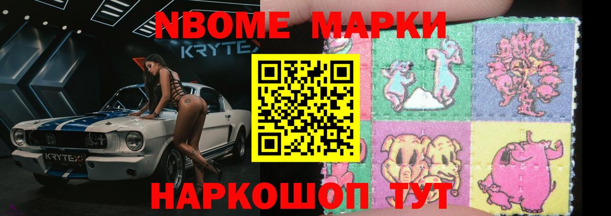 LSD-25 экстази ecstasy  Вход с VPN  Северобайкальск  LSD-25 экстази ecstasy 
